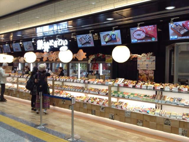 エキマルシェ新大阪「旅弁当 駅弁にぎわい」駅弁の数