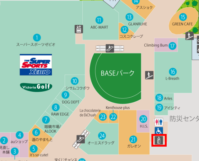 「もりのみやキューズモールBASE」のベビールーム