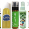 日本製天然虫除けスプレー5つ