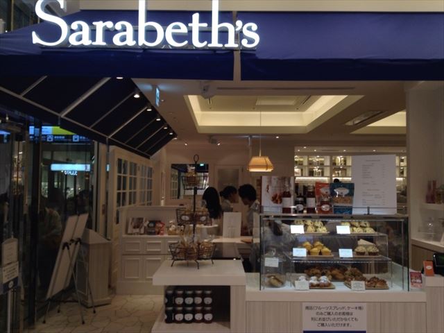 「サラベス（Sarabeth's）」大阪店、店内の様子