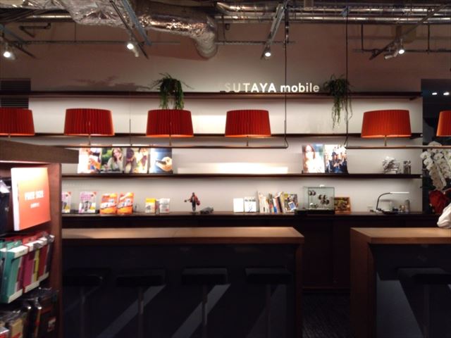 梅田蔦屋書店・ルクアイーレ店・TSUTAYAモバイル