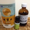 手作り虫除けスプレーの材料