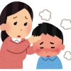 子供の発熱の様子