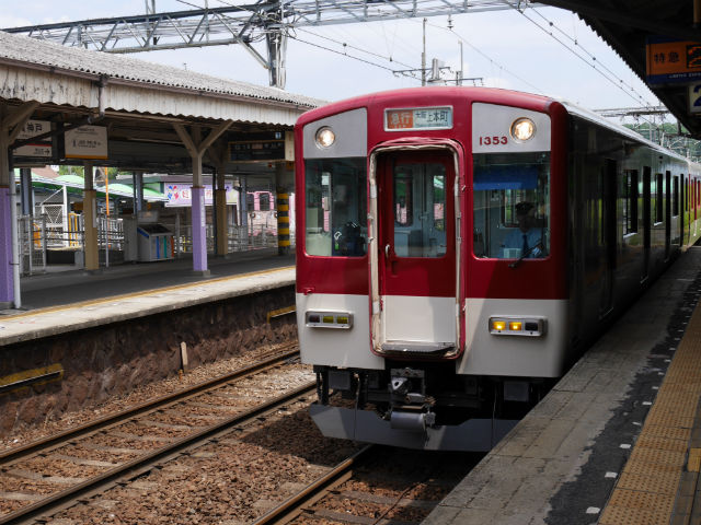 伊賀神戸駅からスムーズに帰る方法