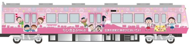 静岡鉄道×ちびまる子ちゃんラッピング電車・2両目