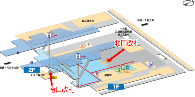 JR森ノ宮駅構内図