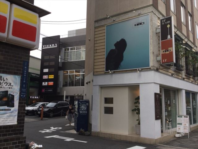 森ノ宮駅北口からビエラ森ノ宮に行く