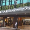 森ノ宮駅北口