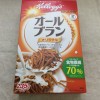 ケロッグ「オールブラン・オリジナル」