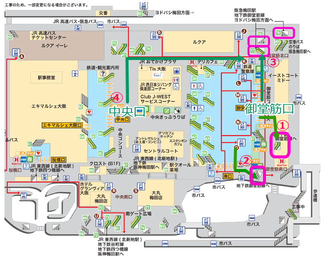 JR大阪駅地下マップ（御堂筋線乗り換え案内付き）