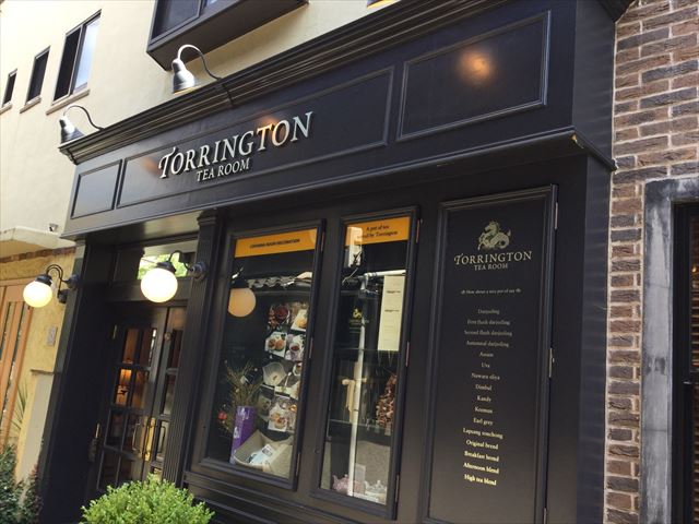 「トリントンティールーム（Torrington Tea Room）」谷町六丁目