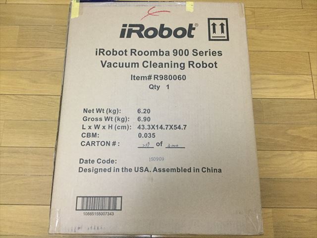 iRobot「ルンバ980（roomba 980）」開封