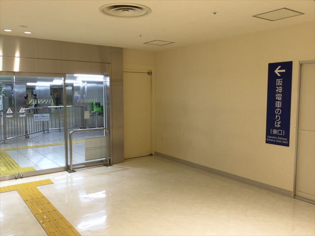 阪神百貨店梅田本店地下2階・東エレベーター