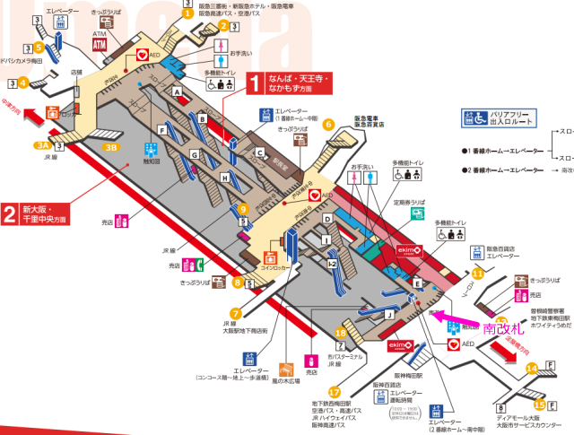 地下鉄・御堂筋線「梅田駅」地図