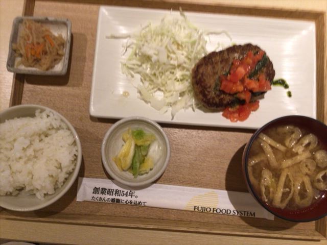 さち福やカフェ・天王寺ミオプラザ館店日替わり定食・ハンバーグ