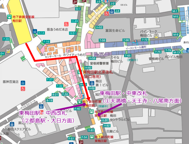 「Whityうめだ」マップ・谷町線「東梅田駅」乗り場