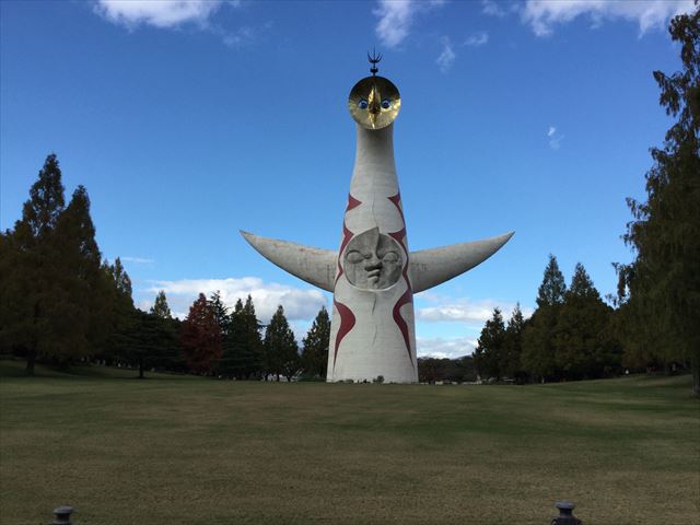 万博記念公園・太陽の塔