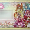 「キャラレター」プリキュアからの手紙