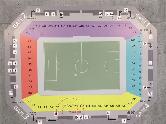 ガンバ大阪「パナソニックスタジアム吹田」を見学・座席表