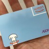 我が家が使っている「WAONカード」