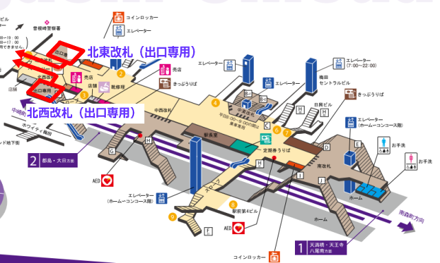 谷町線「東梅田駅」駅構内マップ