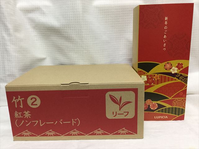 2016年新春「ルピシア（lupicia）」福袋・紅茶開封