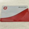 「ｄポイントカード」