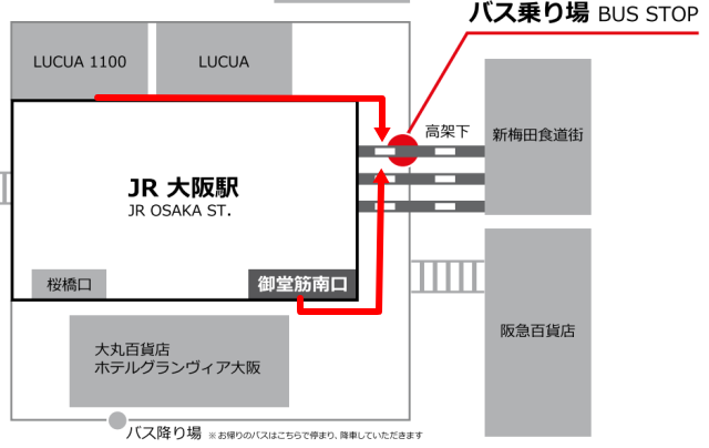 IKEA鶴浜行き梅田バス停地図