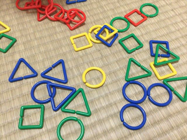 造形おもちゃ「図形チェーンセット」を子供が遊んでみた感想