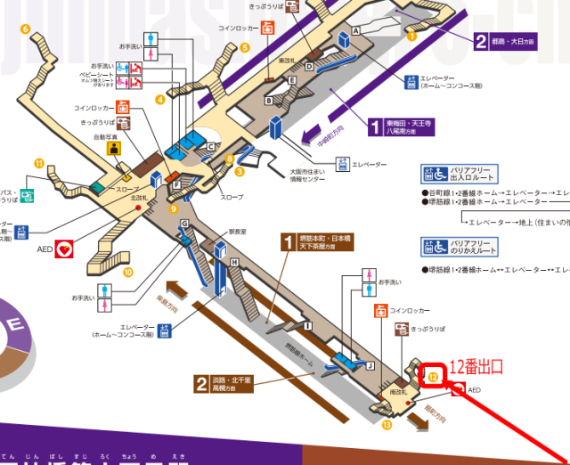 地下鉄・天神橋筋六丁目駅の地図