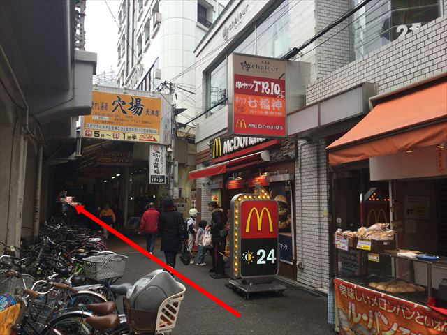 JR天満駅・マクドナルド前