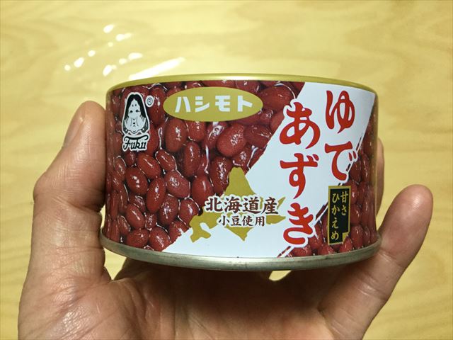 ハシモト「ゆであずき」の缶詰