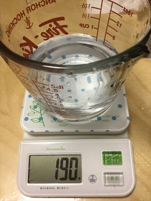 水190g