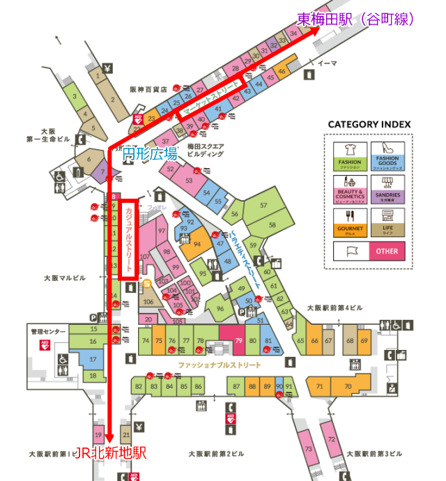 ディアモール大阪フロアーマップ北新地駅～東梅田駅