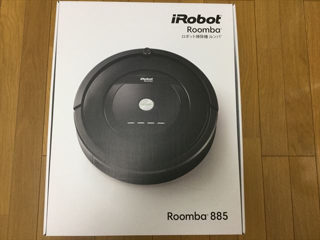 アイロボット「ルンバ885（Roomba885）」外箱