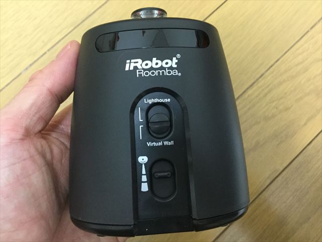 アイロボット「ルンバ885（Roomba885）」付属品、バーチャルウォール