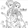 アナと雪の女王塗り絵