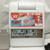 象印（ZOJIRUSHI）「RF-AB20」本体と電源ケーブル