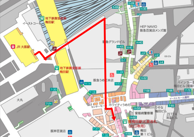 JR大阪－谷町線「東梅田駅」阪急百貨店回り