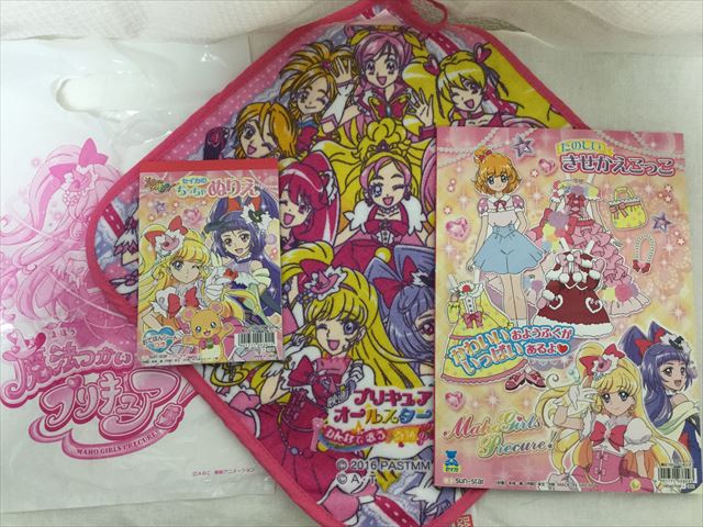 「プリキュアプリティストア」で購入したグッズ