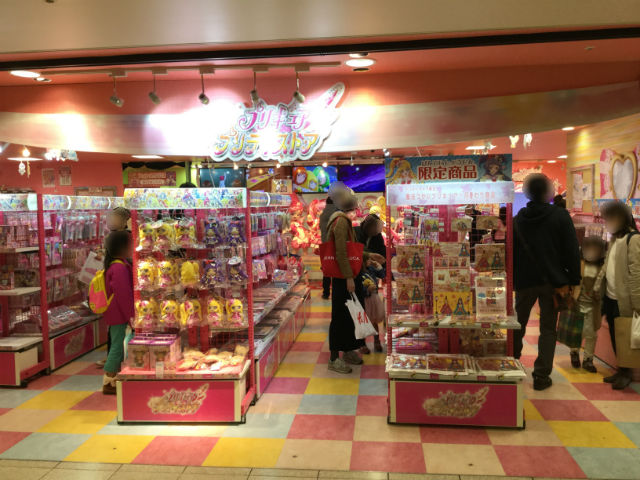 「プリキュアプリティストア」大阪本店