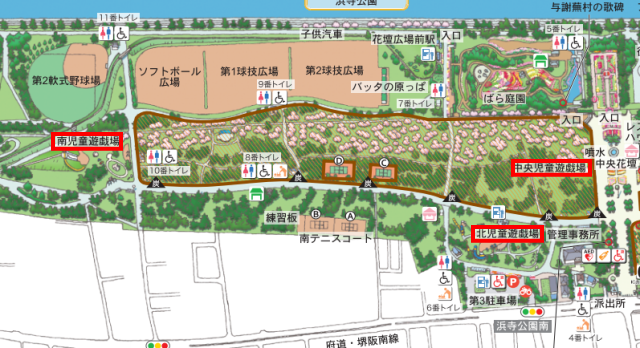 浜寺公園「南児童遊技場」の行き方地図