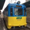 阪堺電車「天王寺駅前駅」