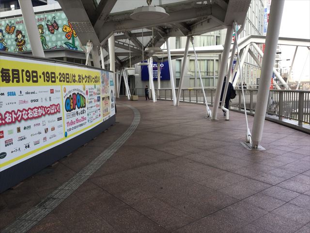 天王寺駅の歩道橋