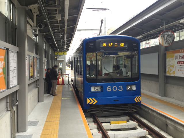 阪堺電車「天王寺駅前駅」乗り場