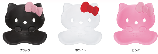 MTG「Style Hello Kitty」チェア3色