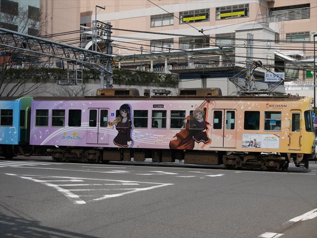 京阪電車・石山坂本線「輝け！ユーフォニアム」ラッピング電車