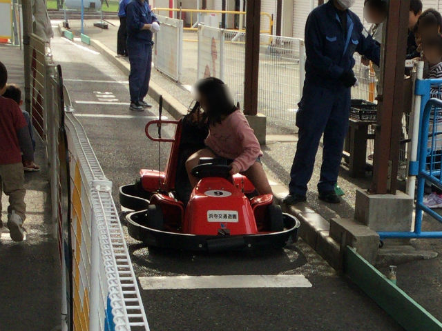 浜寺公園内のゴーカート、1人乗り用