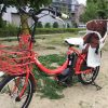 ブリジストン子供乗せ電動アシスト自転車「ビッケ2e（bikke2e）」レッド