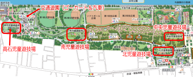 浜寺公園内の遊技場地図